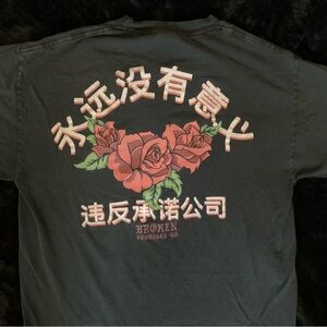 Skater Tee Broken Promises Co. Chinese Letter Variant Early Drop Discontinued